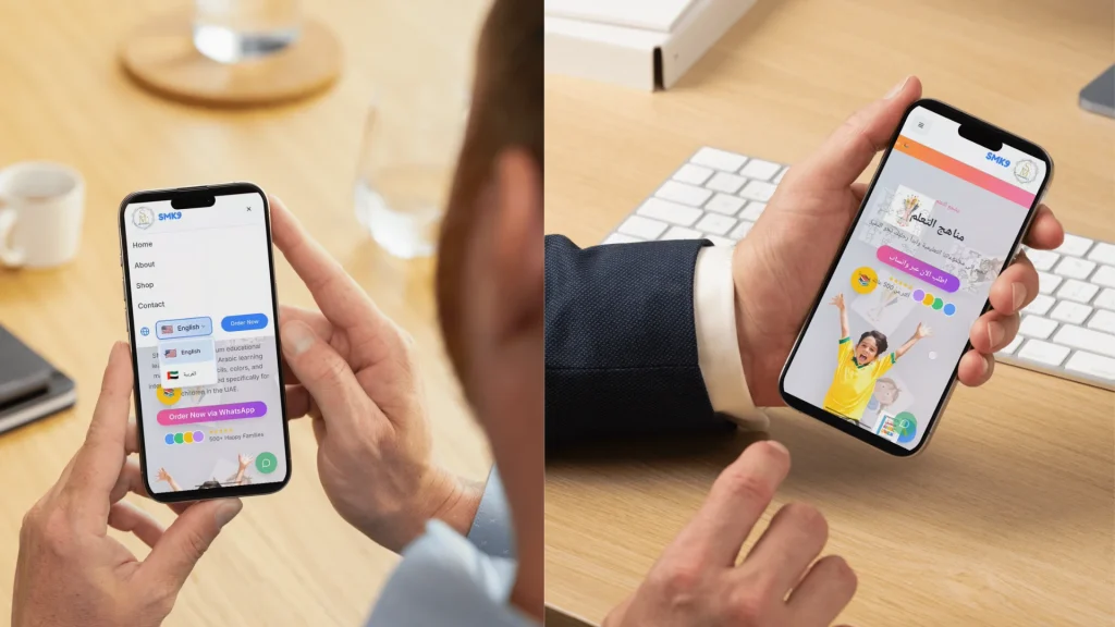 SM Kids 99 Mobile Responsive E-Commerce Catalog